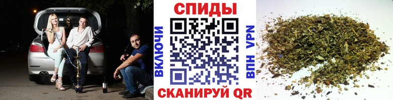 Бутират вода  Серов 