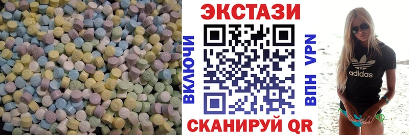 магазин    Серов  ЭКСТАЗИ Punisher 