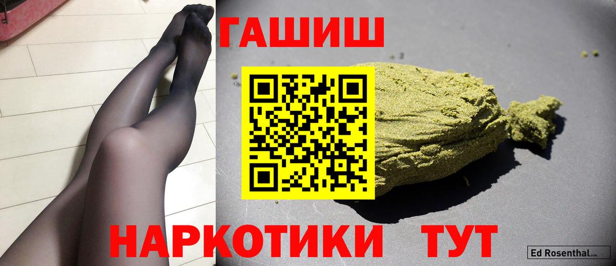 МЕФ Серов