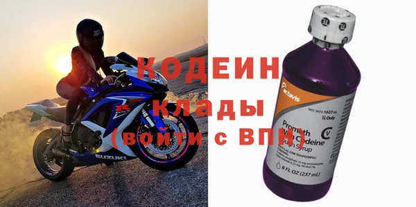 дурь Навашино
