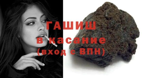 винт Надым