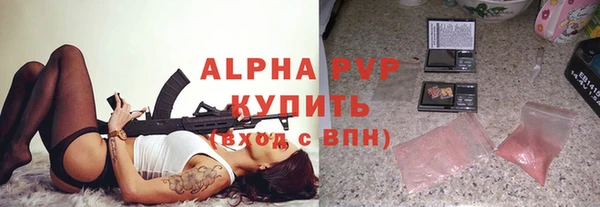 метадон Михайловск