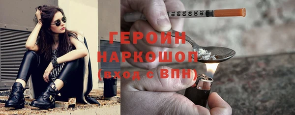винт Надым