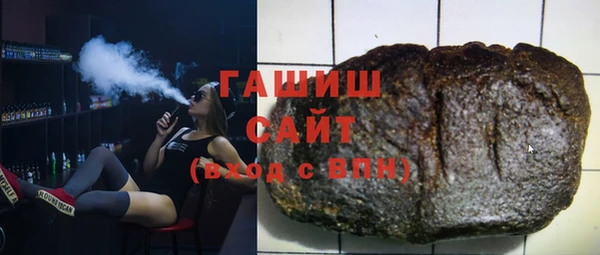 марки nbome Наволоки