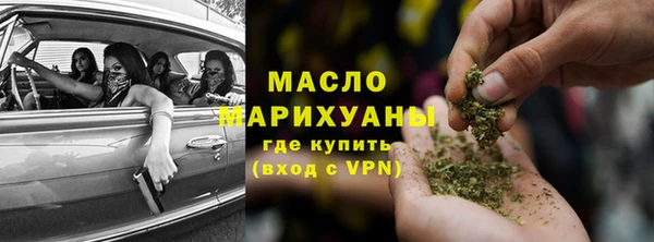 марки nbome Наволоки