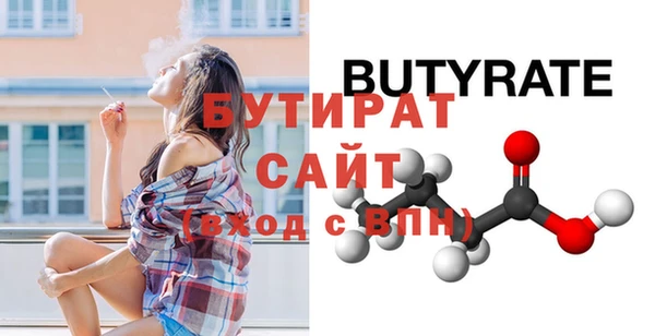 винт Надым