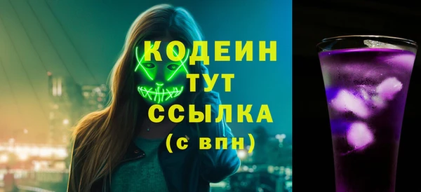дурь Навашино