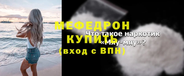 марки nbome Наволоки