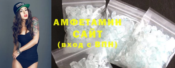 винт Надым