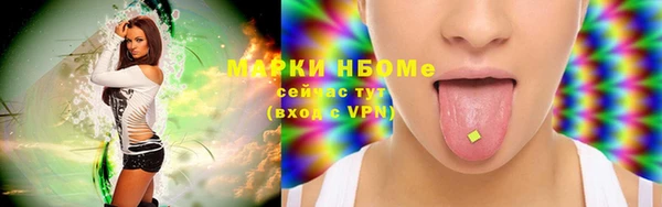дурь Навашино