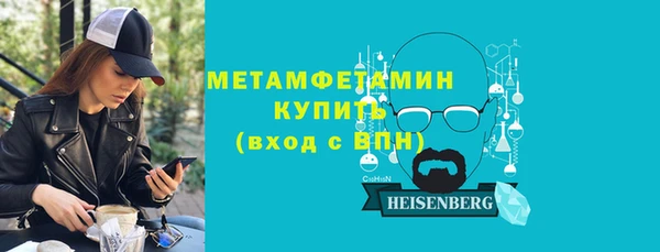 марки nbome Наволоки