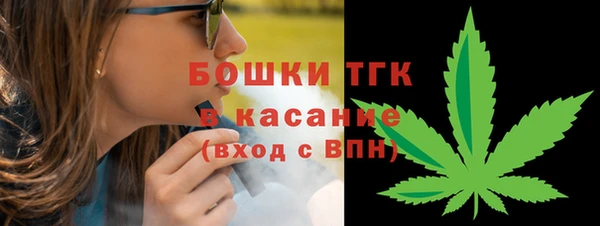 марки nbome Наволоки