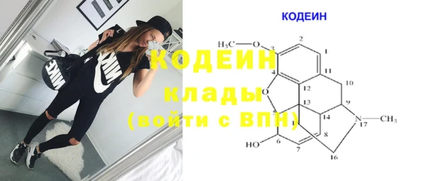 дурь Навашино