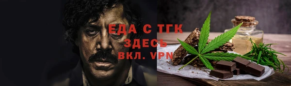 дурь Навашино