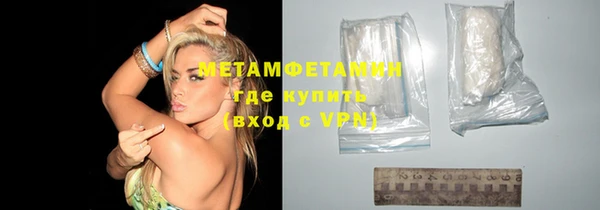 дурь Навашино