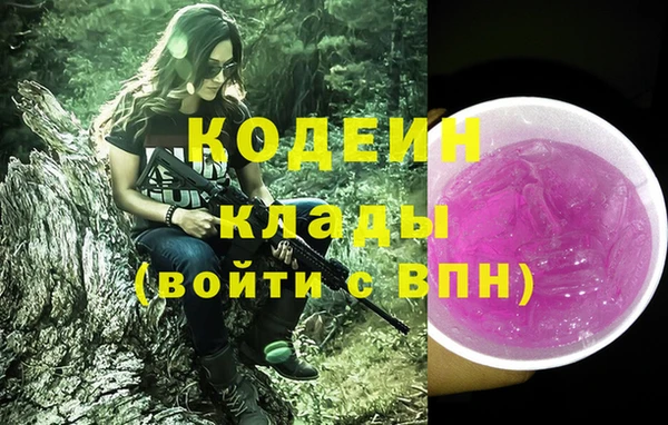 винт Надым