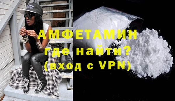 дурь Навашино