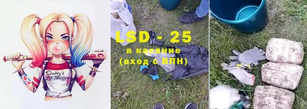марки nbome Наволоки