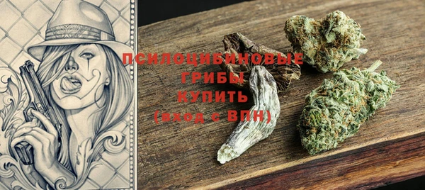 дурь Навашино