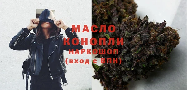 дурь Навашино