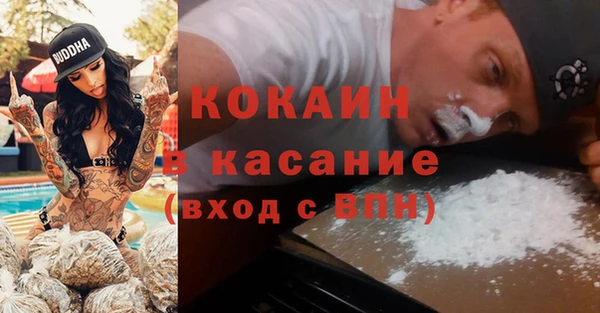 дурь Навашино