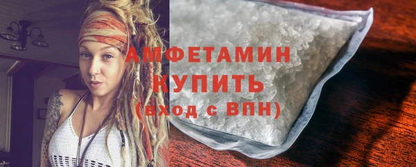 дурь Навашино