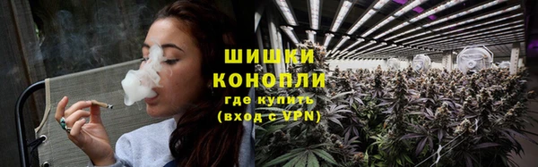 дурь Навашино