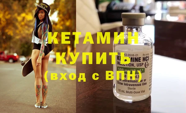 винт Надым
