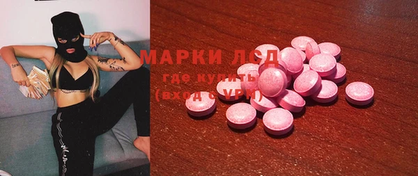 дурь Навашино