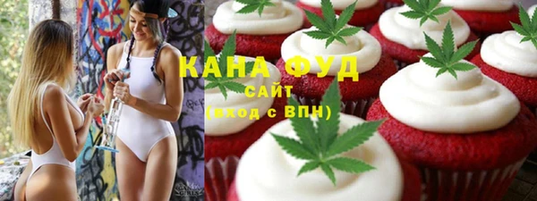 марки nbome Наволоки