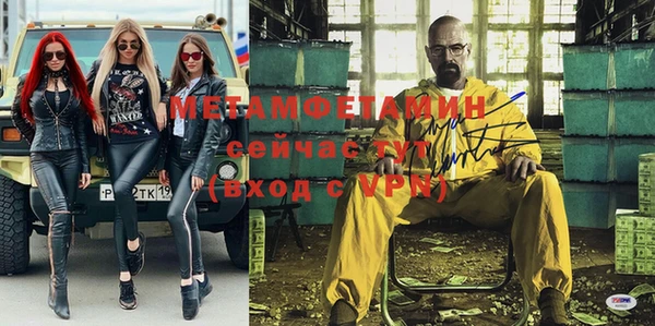 марки nbome Наволоки