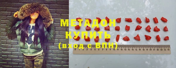 винт Надым
