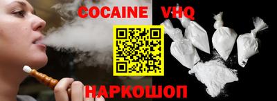 ПСИЛОЦИБИНОВЫЕ ГРИБЫ Донецк