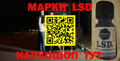 меф Жуковский