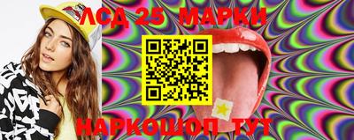 ПСИЛОЦИБИНОВЫЕ ГРИБЫ Донецк