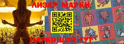 крисы Донской