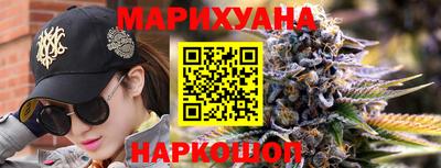 соль ск Абакан