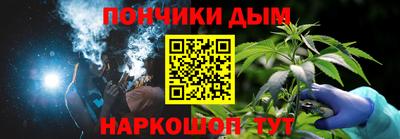 ПСИЛОЦИБИНОВЫЕ ГРИБЫ Донецк