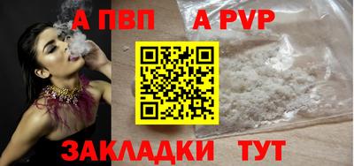 крисы Донской