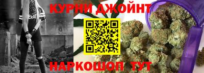 крисы Донской