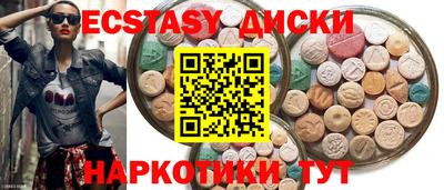 дистиллят марихуана Дубна