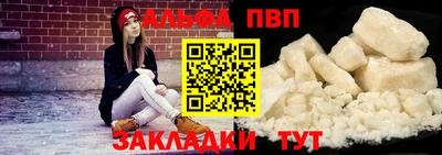 ПСИЛОЦИБИНОВЫЕ ГРИБЫ Донецк