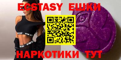 крисы Донской