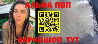 дистиллят марихуана Дубна
