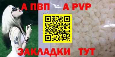 крисы Донской
