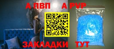 дистиллят марихуана Дубна