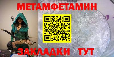 дистиллят марихуана Дубна