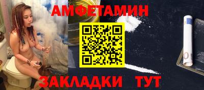 ПСИЛОЦИБИНОВЫЕ ГРИБЫ Донецк