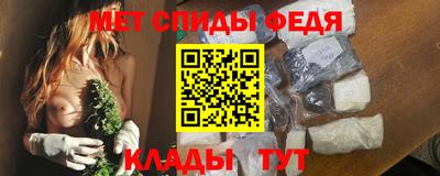 ПСИЛОЦИБИНОВЫЕ ГРИБЫ Донецк