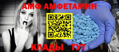 крисы Донской